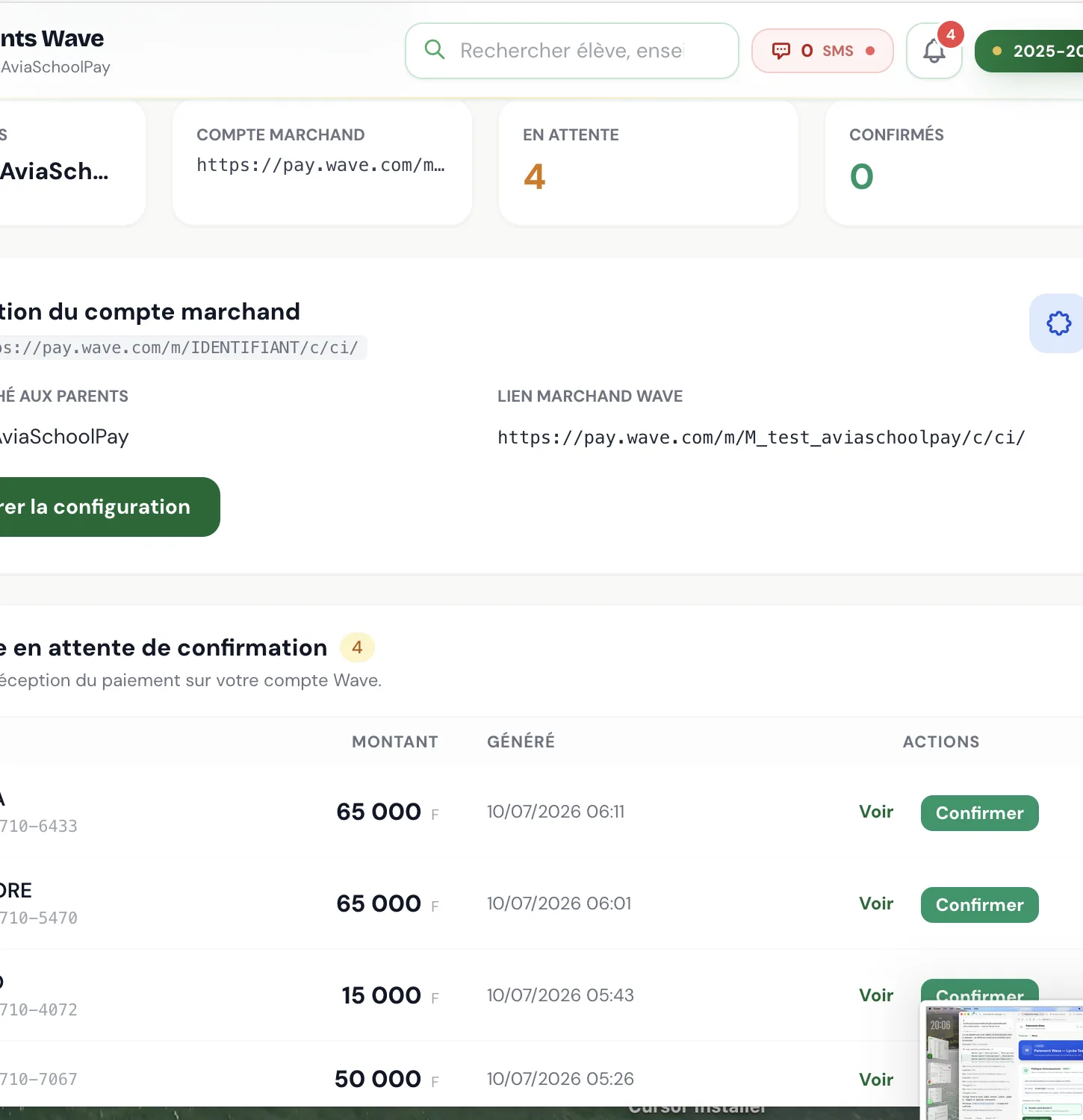 Écran financier AviaSchoolPay