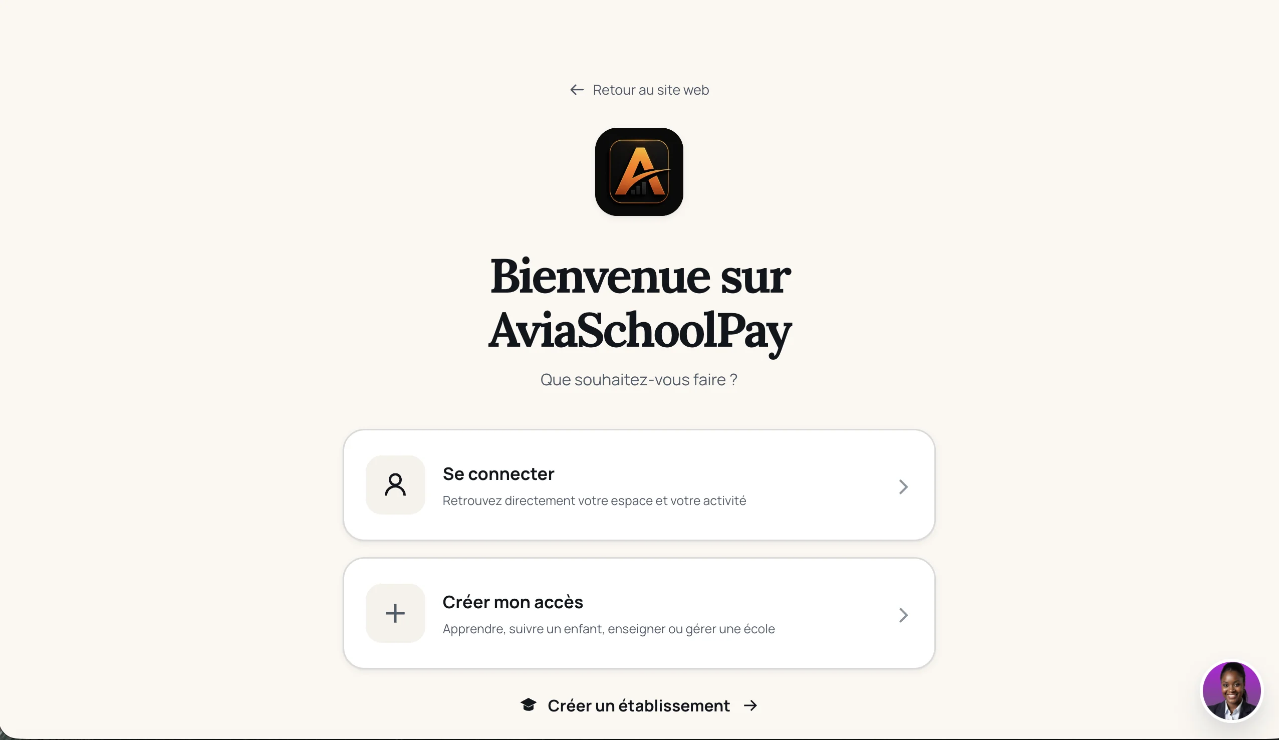 Page d’entrée web AviaSchoolPay, accès direct depuis un navigateur